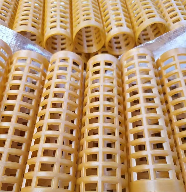 产品名称