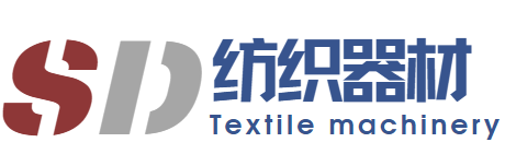 邹平县圣达纺织器材有限公司 邹平县圣达纺织器材有限公司